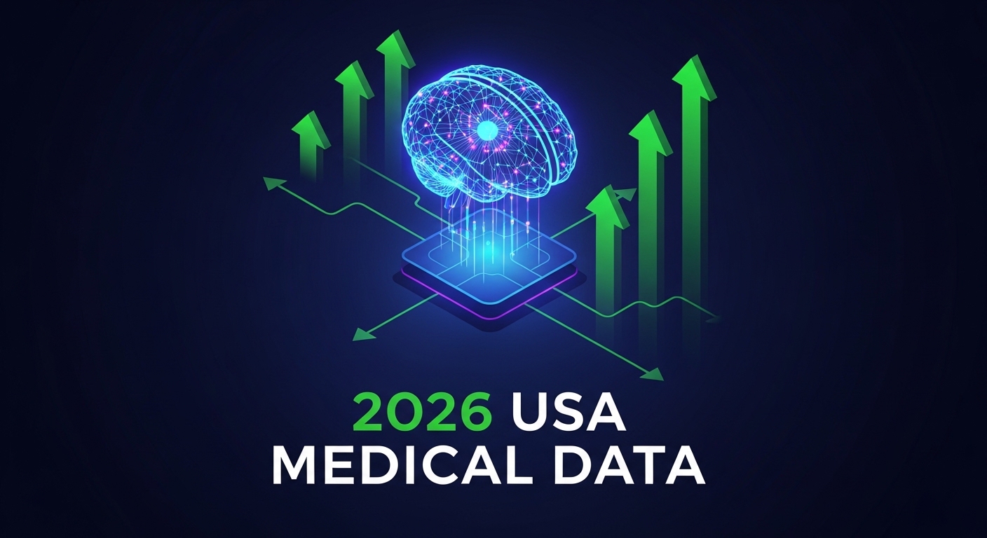 2026년 미국 의료 데이터 분석 기업 투자 가이드: AI와 정밀 의료가 만드는 역대급 기회