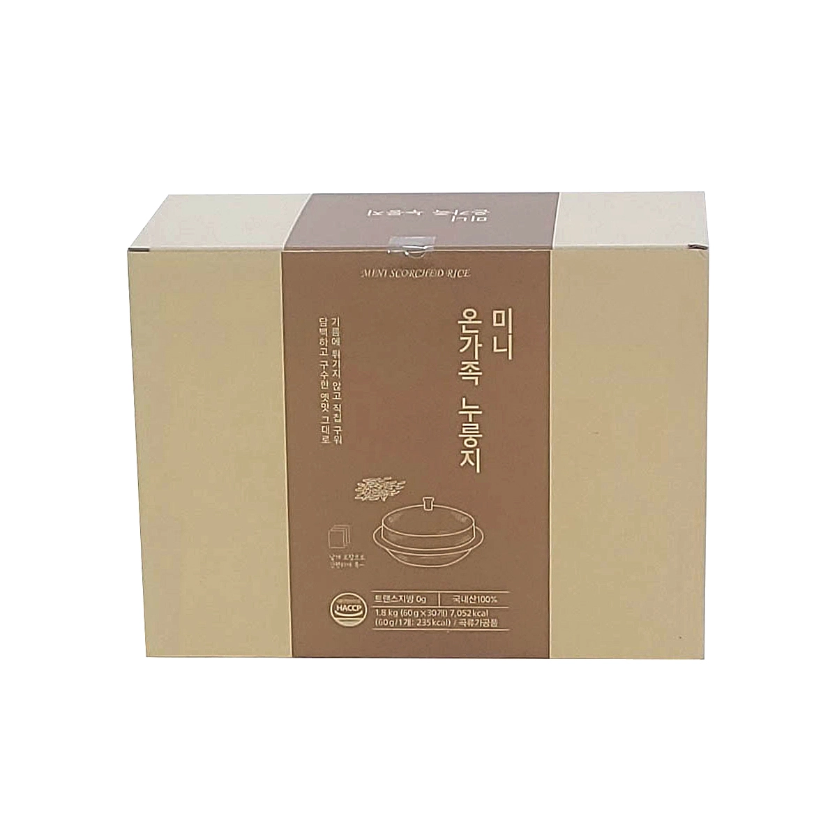 코스트코 온가족 누룽지, 15,490원에 득템 가능? 할인 정보와 실제 장점