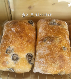 여운포리빵집 대표 메뉴