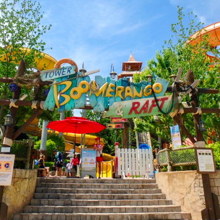 캐리비안 베이 타워래프트