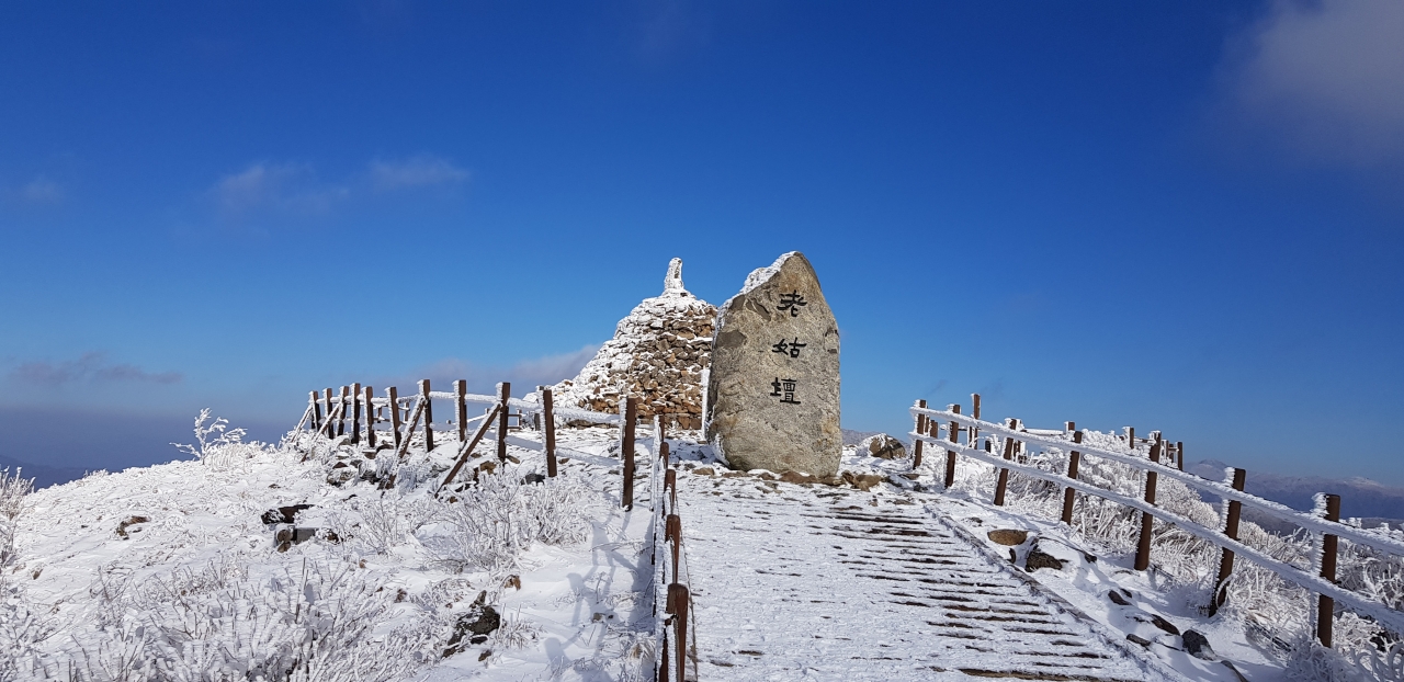 지리산 등산코스