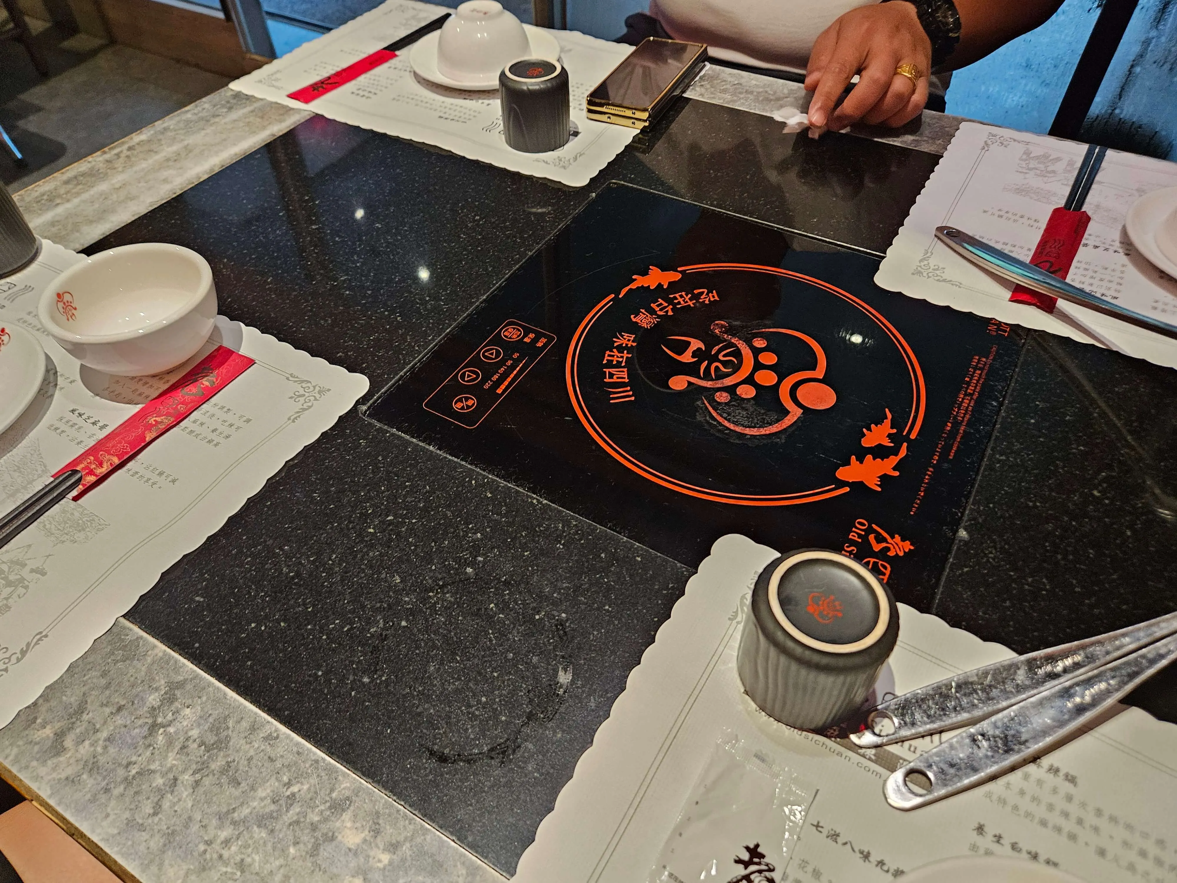 타이난 라오쓰촨 훠궈