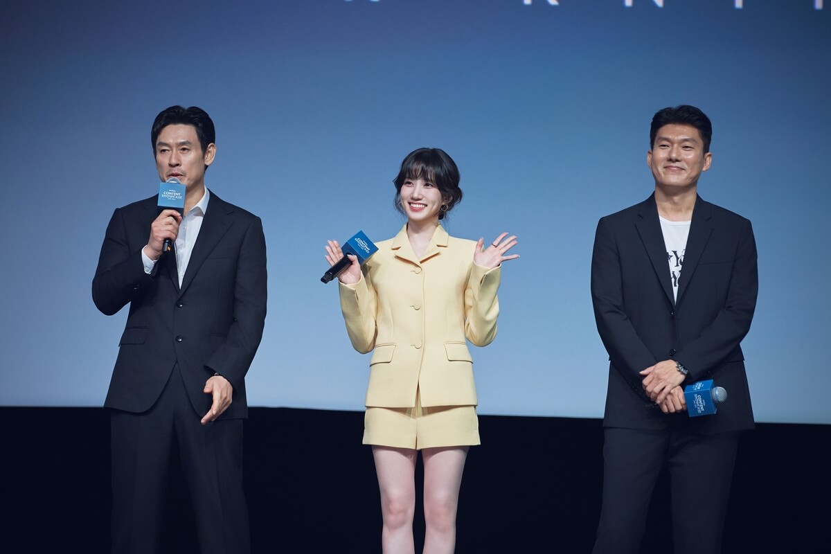 하이퍼나이프 공개시간, 결말, 등장인물