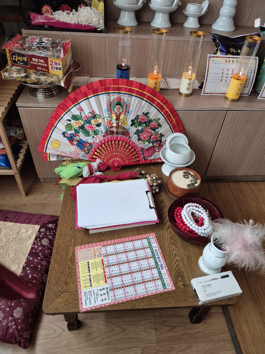 선녀보살 신점 보는 곳