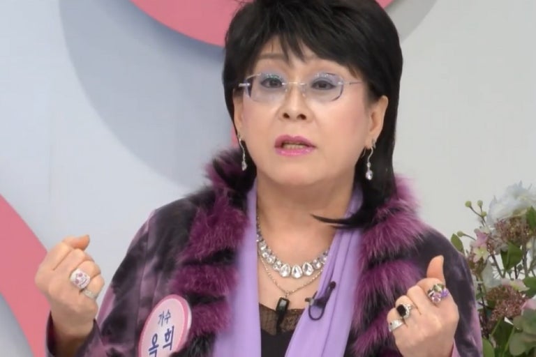 옥희 빈소 정보