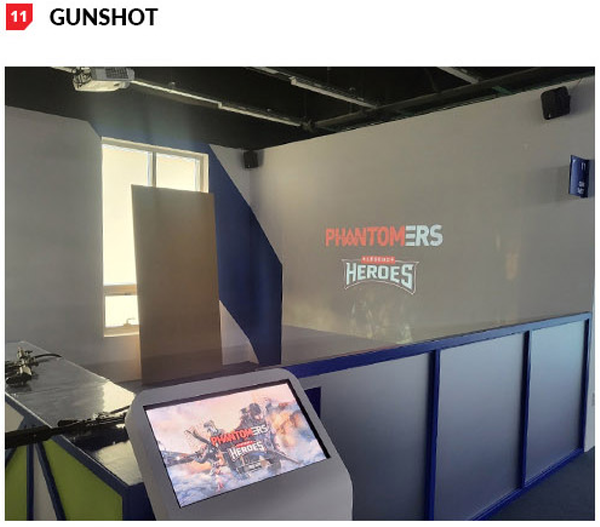 팀업캠퍼스 악티바