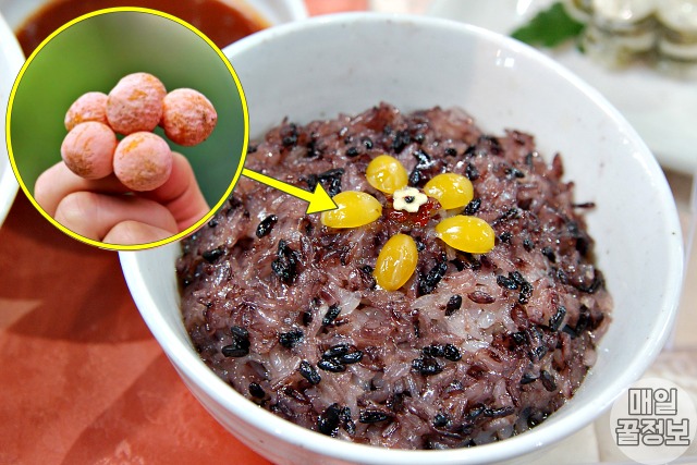 기침 빨리 낫는법,기침 멈추는데 좋은 음식 은행,건강