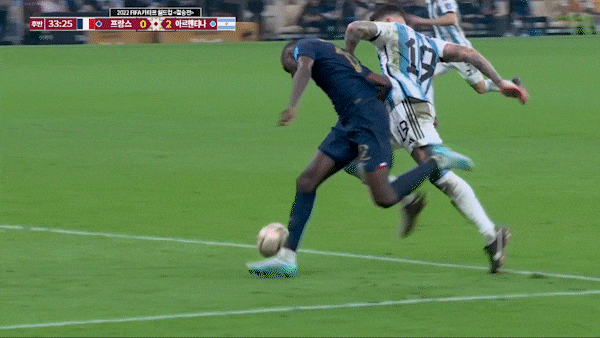 콜로 무아니 선수를 밀쳐버린 오타멘티