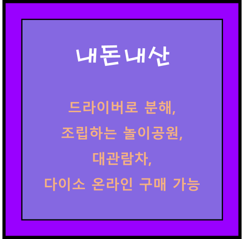 썸네일 이미지