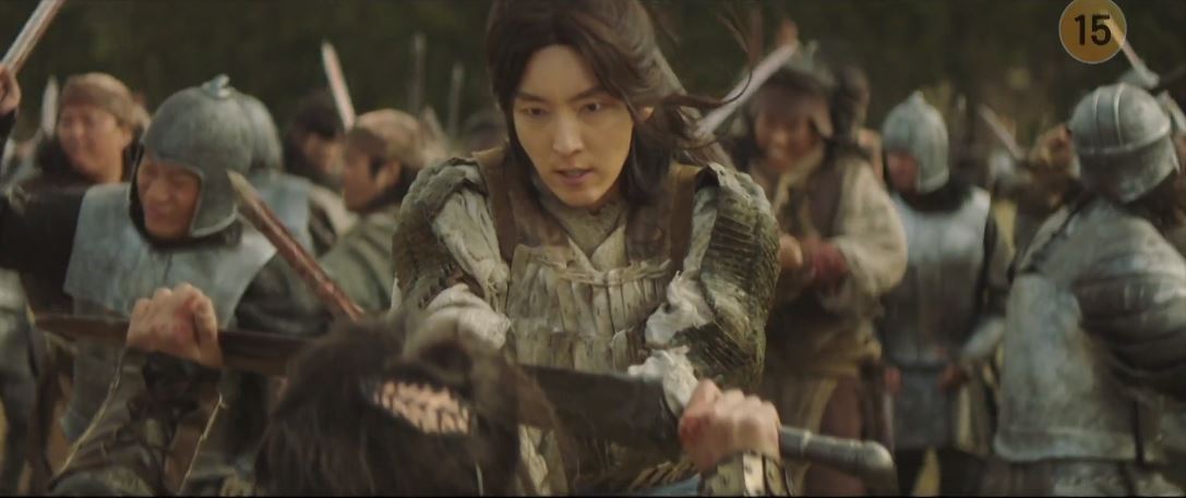 아라문의검_10회