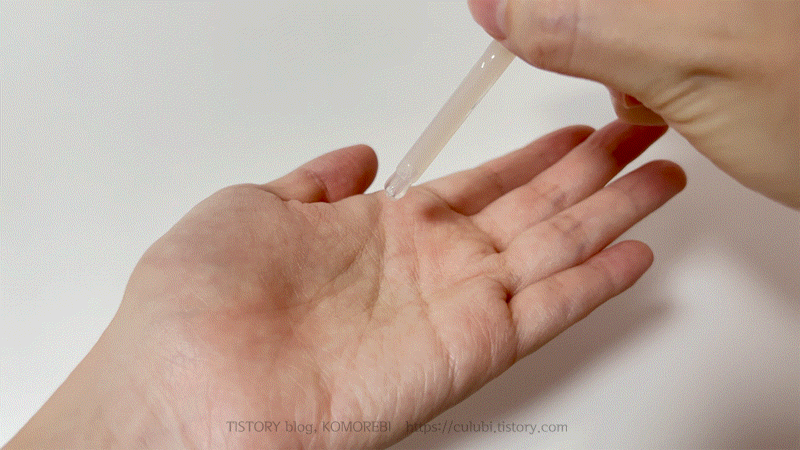 아이오페 스템3 앰플 제형