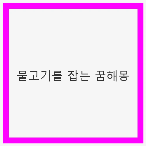 썸네일이미지