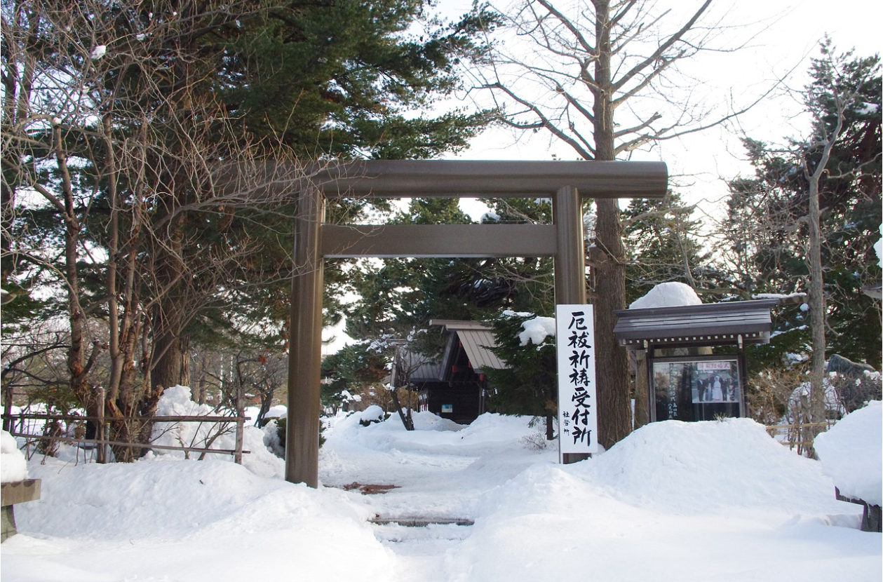 삿포로 눈 쌓인 거리