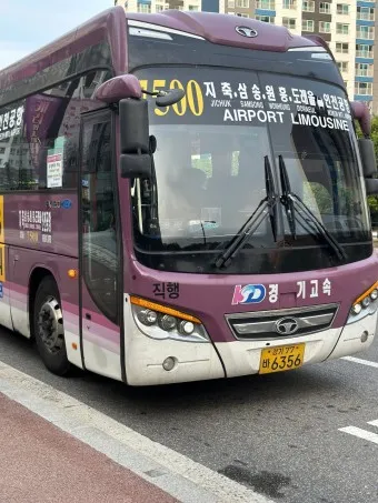 인천 공항버스 예매_23