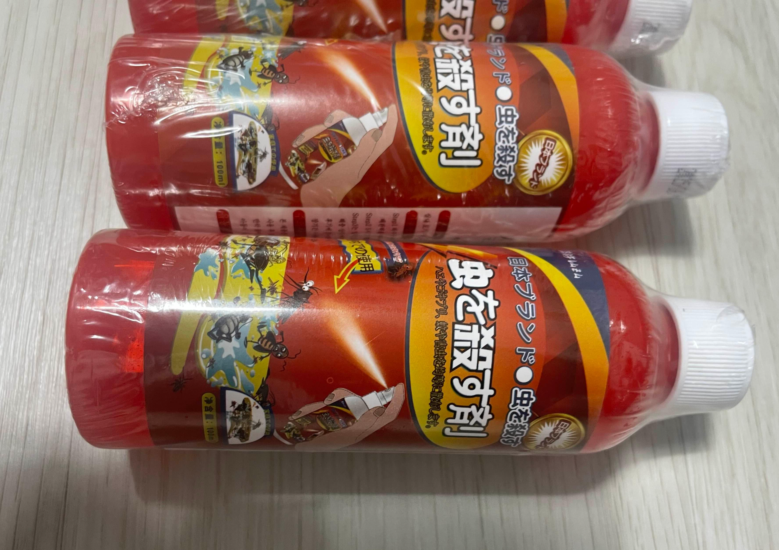 날파리 초파리 잡는 법