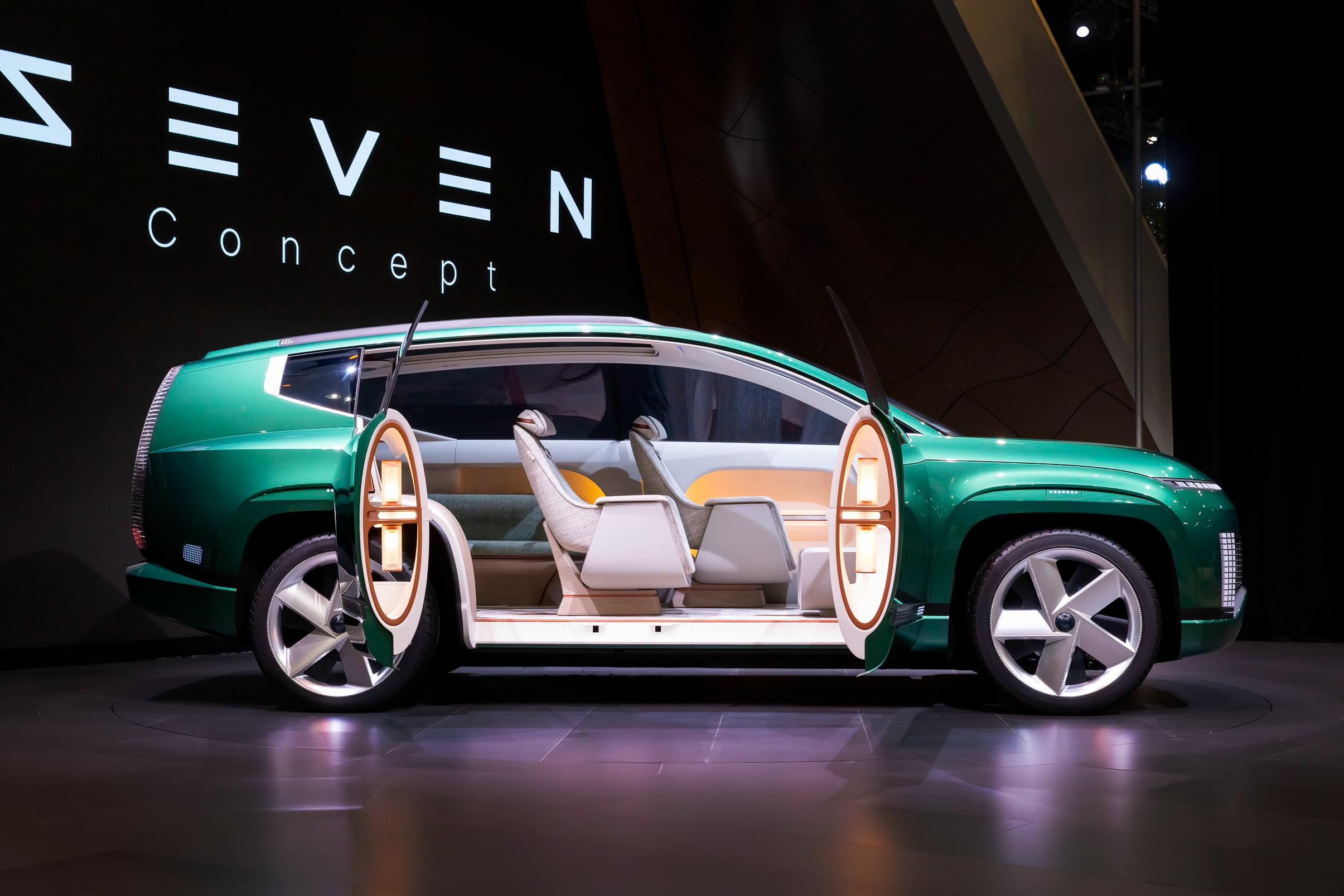 현대자동차 세븐 컨셉트