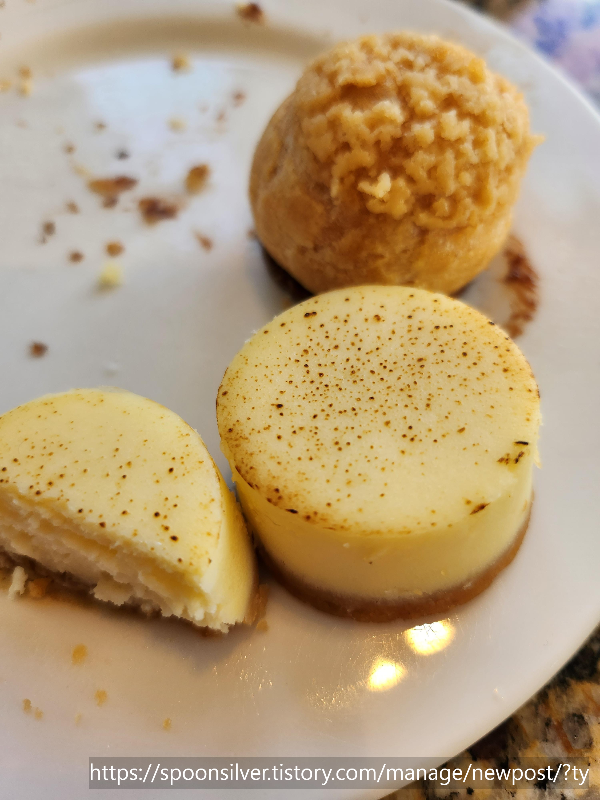 웨스틴조선호텔