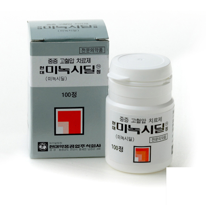 미녹시딜 5