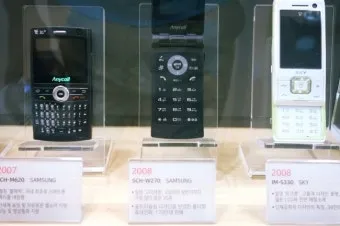 최초의 휴대전화 통신 혁명 사회 변혁_15