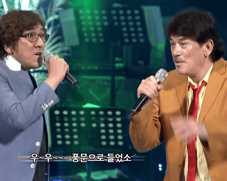 함중아와 양키스 풍문으로 들었소