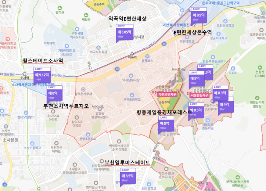 소사역 롯데캐슬 더 뉴엘