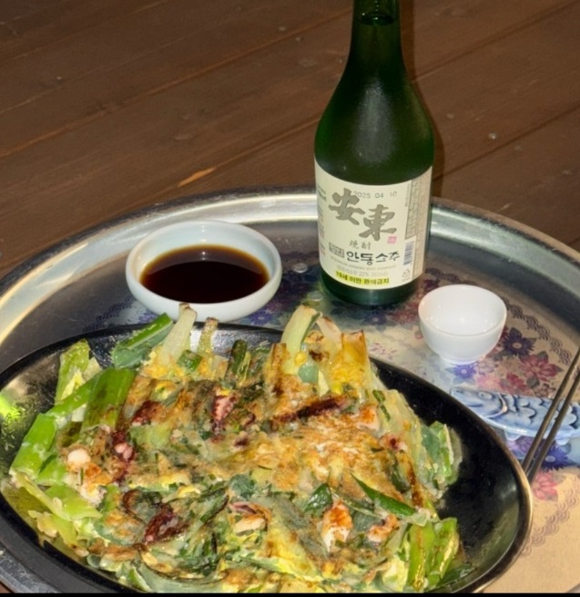 안동-헛제사밥-수애당-한옥고택