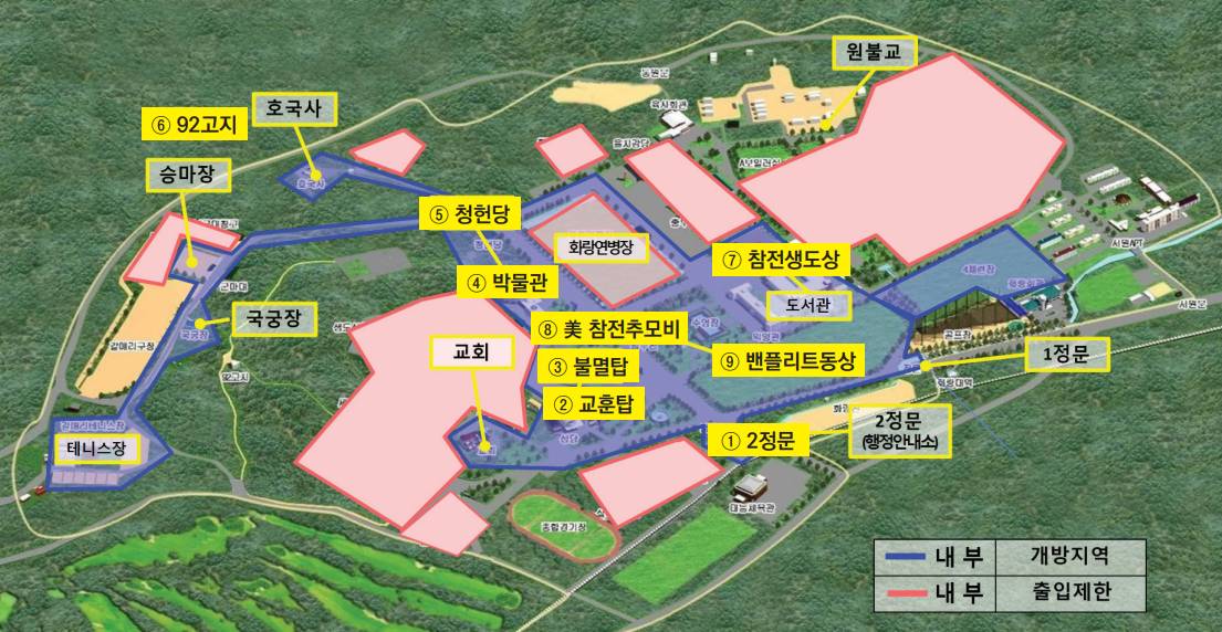 2023 경춘선숲길 가을음악회 관람안내.볼거리.먹거리.가는길.주차안내