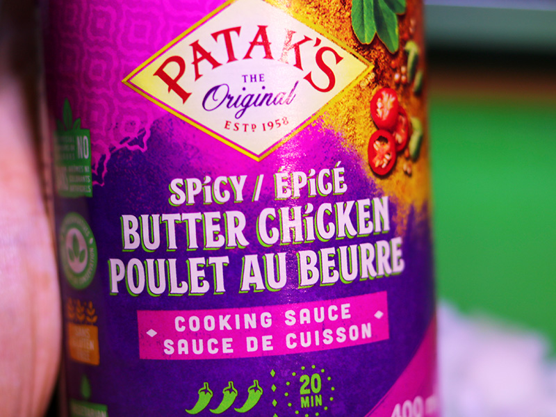 매운 버터 치킨 소스