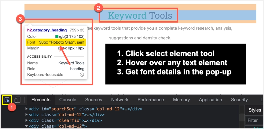 팝업창의_글꼴_세부_정보