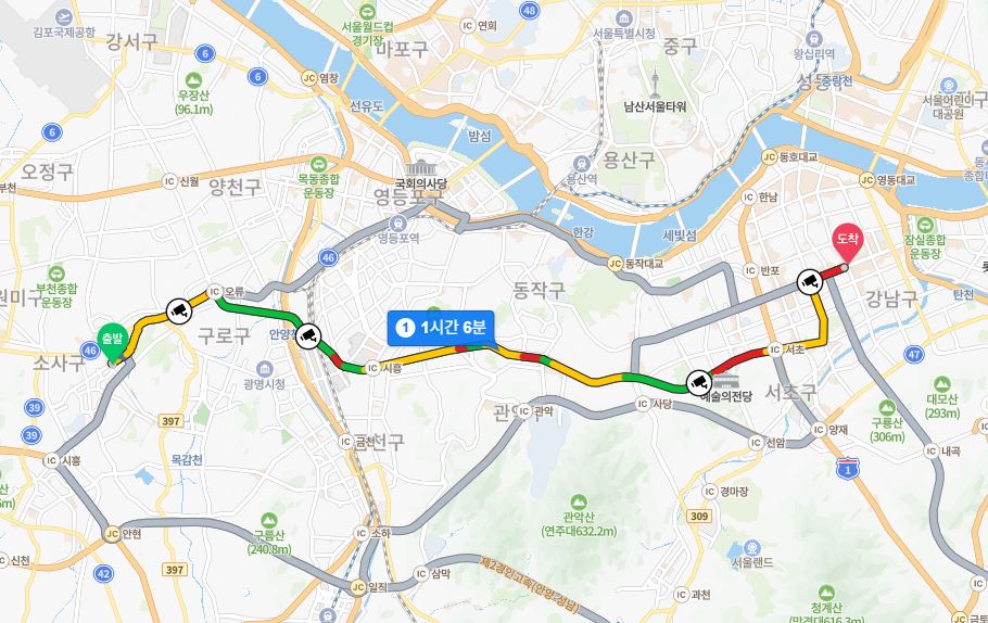 부천 아테라자이 - 강남역