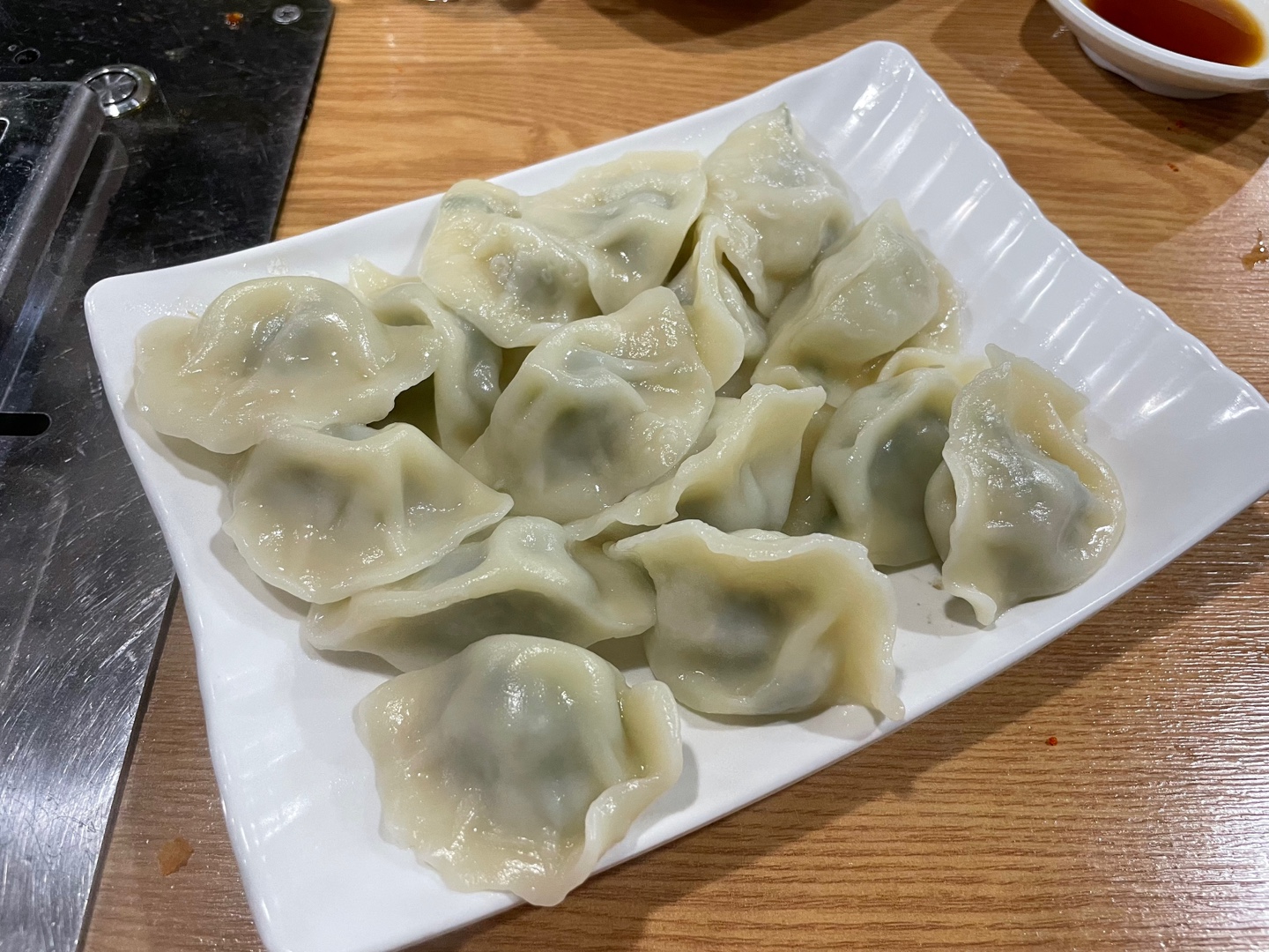 서비스 만두