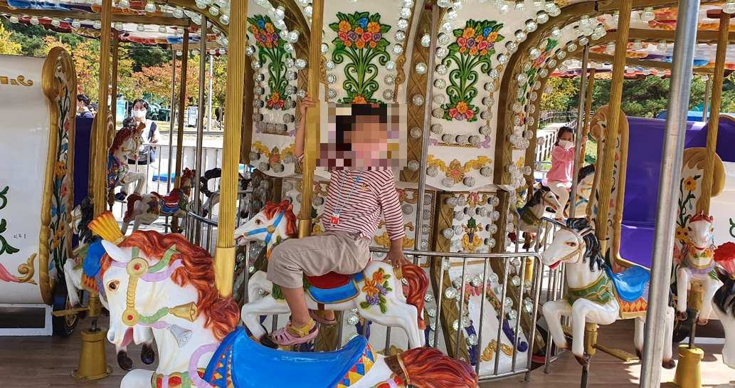 경북 문경 에코월드