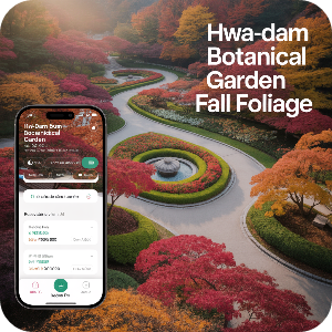 화담숲 예약 하기 가상 이미지