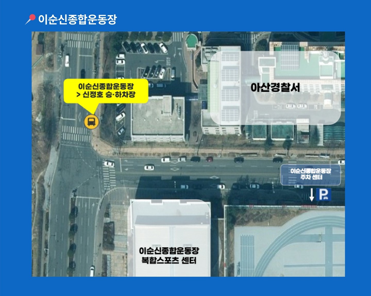 피크타임 페스티벌 2024