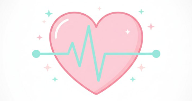 주요 해석