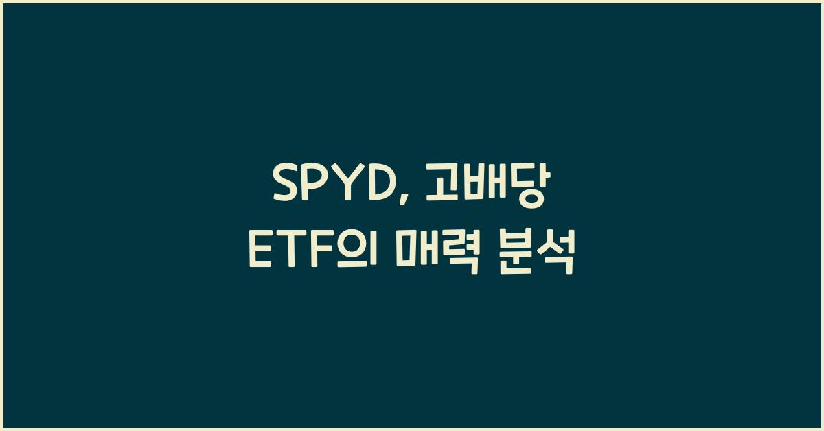 spyd