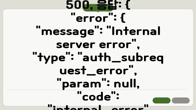 두충 효능 10가지, 부작용