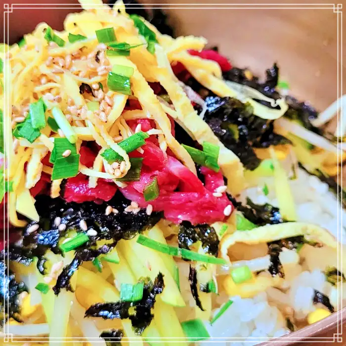전남 함평 맛집 한우 육회비빔밥