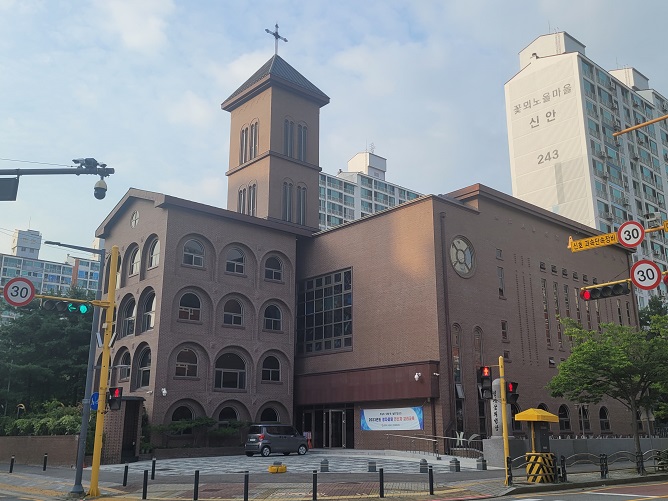 수원 정자꽃뫼성당