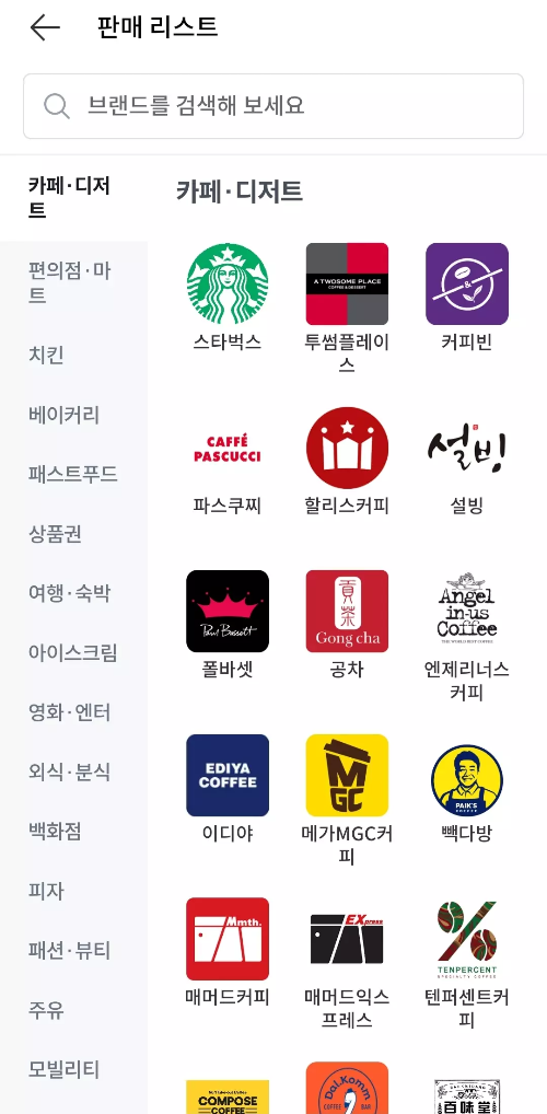 니콘내콘+시세확인