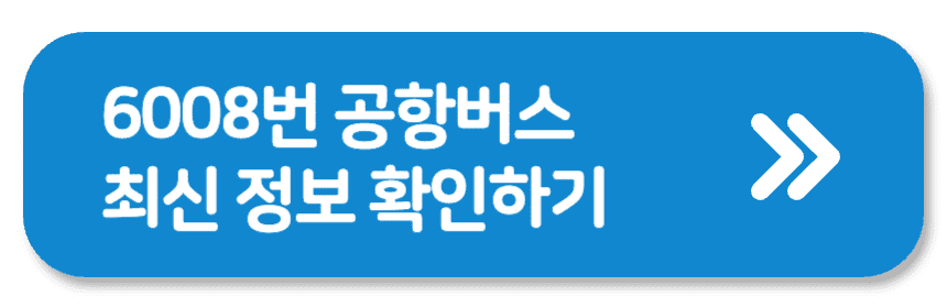 버튼-이미지