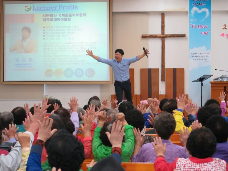 PPT로 즐기는 실내 레크레이션 TOP 5 PPT 무료 다운로드_1