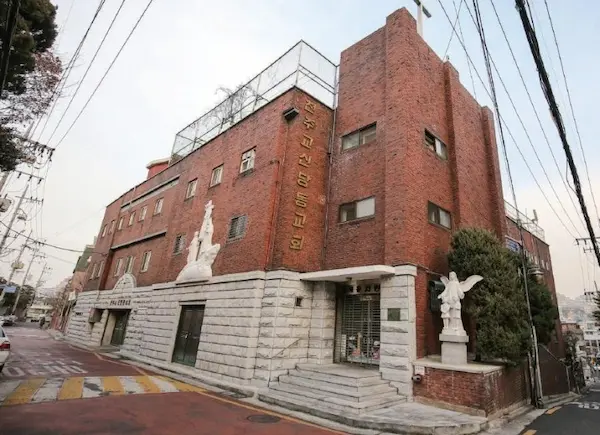 천주교 신당동 성당