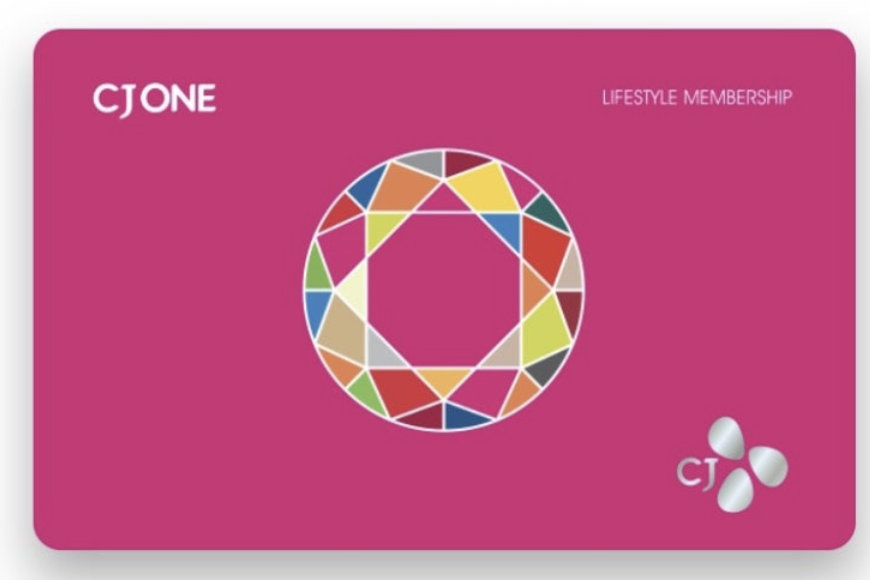 CJ ONE 멤버십 활용
