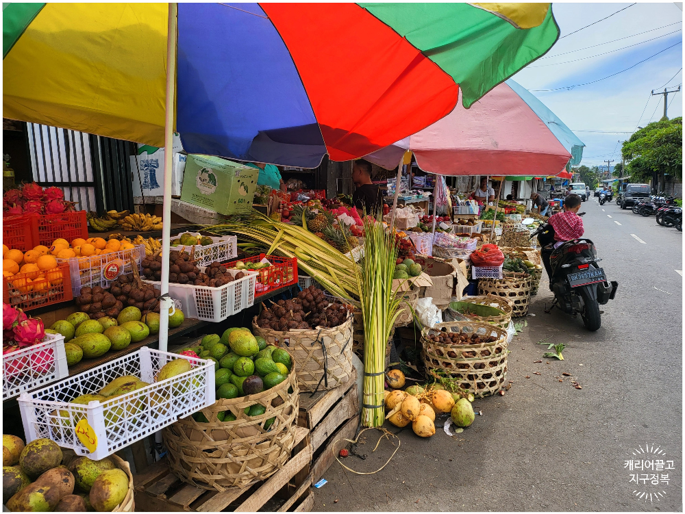 발리 우붓 과일 시장