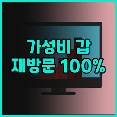 호라이즌 울티마 리스 호텔 욕야카르타..