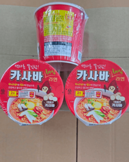 [6시 내고향] 완주 카사바 분말가루&amp;#44; 라면 택배 주문 (+먹는 방법&amp;#44; 효능)
