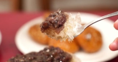 전현무계획2 진주 찐빵 꿀빵 팥빙수 맛집