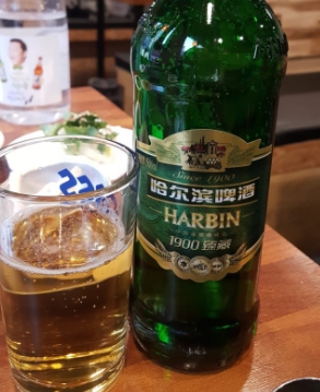 하얼빈 맥주