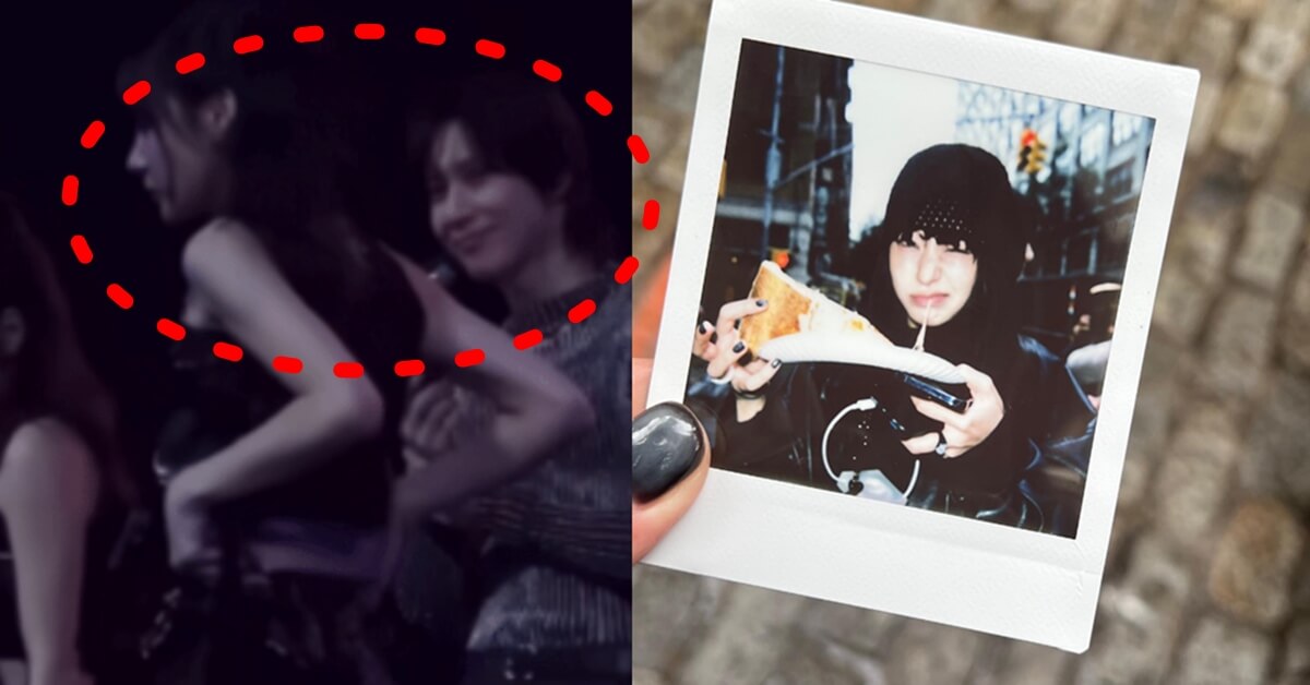 샤이니 태민 노제 열애설 데이트 영상